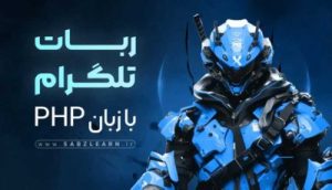 توربوتایم روانشناسی بازار ترید